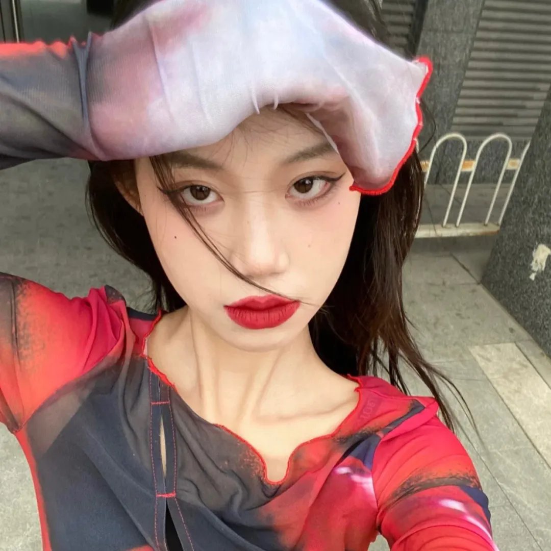特别的她