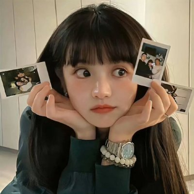 我住的家