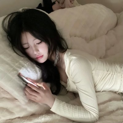 我的六个爱